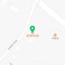 김밥나라 공항점 이미지