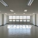 송림세무회계사무소