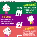 세계건강개선센터 이미지