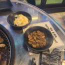 미사역 호수 공원 근처 조개야 조개구이 맛집 내돈내산 방문 후기