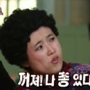 냉면덕후 이미지