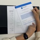 세인세무회계사무소 이미지