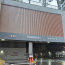 울산 동구 휴대폰 성지 폰통령 특판센터 오픈이벤트 대박할인