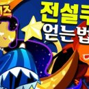 짝궁펫 네이버블로그