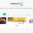 주식회사 대동사료 티스토리