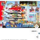 굿앤아이파트너스 | 2~5세 남자아이 어린이날 선물 추천