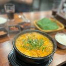 영천돼지국밥 이미지