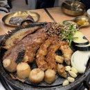 배불막창곱창