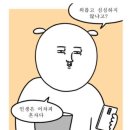 새숙골 당근집 | [육아용품] 쥬다르 자석보드 내돈내산 후기｜당근으로 득템한 아기 자석놀이 보드