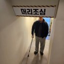 [수유] 만화방 데이트.. 근데 이제 각종 게임을 곁들인 &#39;벌툰&#39;