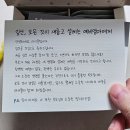 1436 | 출근하는 임산부 영양제 추천 마이필 1436품임신 15주 리얼 후기