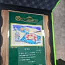 핀토르아뜰리에미술학원