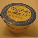 일본여행기 (2008.08.26)