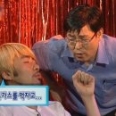 후후돈까스 네이버블로그