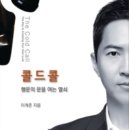 더미디어그룹