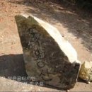 성주 독용산
