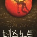 충무봉투