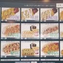 쓰리팝피씨카페 이미지