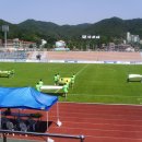 양구종합운동장 이미지