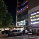 신길역 미용실, 로이드밤 신길점 가을맞이 염색후기