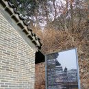 간송 전형필과 필적했던 고미술품 애호가들