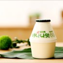 (주)빙그레 네이버블로그