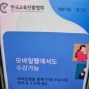 반려견,반려묘를 위한 반려동물관리사 이미지