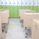 군산여고