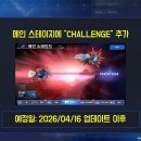 에이스타 주식회사 이미지