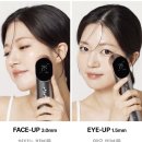 수나뷰티 | S l 셀비전 쎄라쥬 구매 후기(내돈내산, 정품 등록 방법, 뷰티 디바이스 기기 추천)
