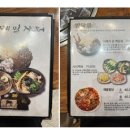 장터수육 이미지