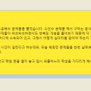 분당-374 이미지