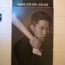 비원모먼트 이미지
