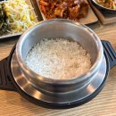 소해들밥