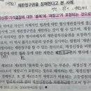 재정신청 기각결정 이미지