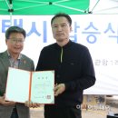 관항1리 마을회관 이미지