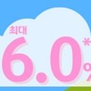 (주)나이스토탈 이미지