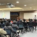 길음종합사회복지관 이미지