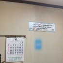 서원생고기