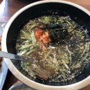 홍기와쭈꾸미 이미지