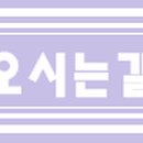 스카이모터스 이미지