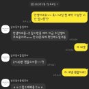 더끌림뷰티샵 이미지