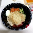 스쿨푸드 딜리버리 해운대점 이미지