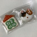 희동이네 이미지