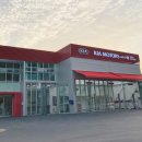 기아오토큐 이미지