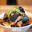 도원춘 이미지