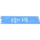 꽃그리고 이미지