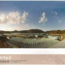 대영농원 이미지