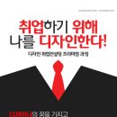 진도컴퓨터학원 이미지