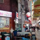 명가안동찜닭 이미지